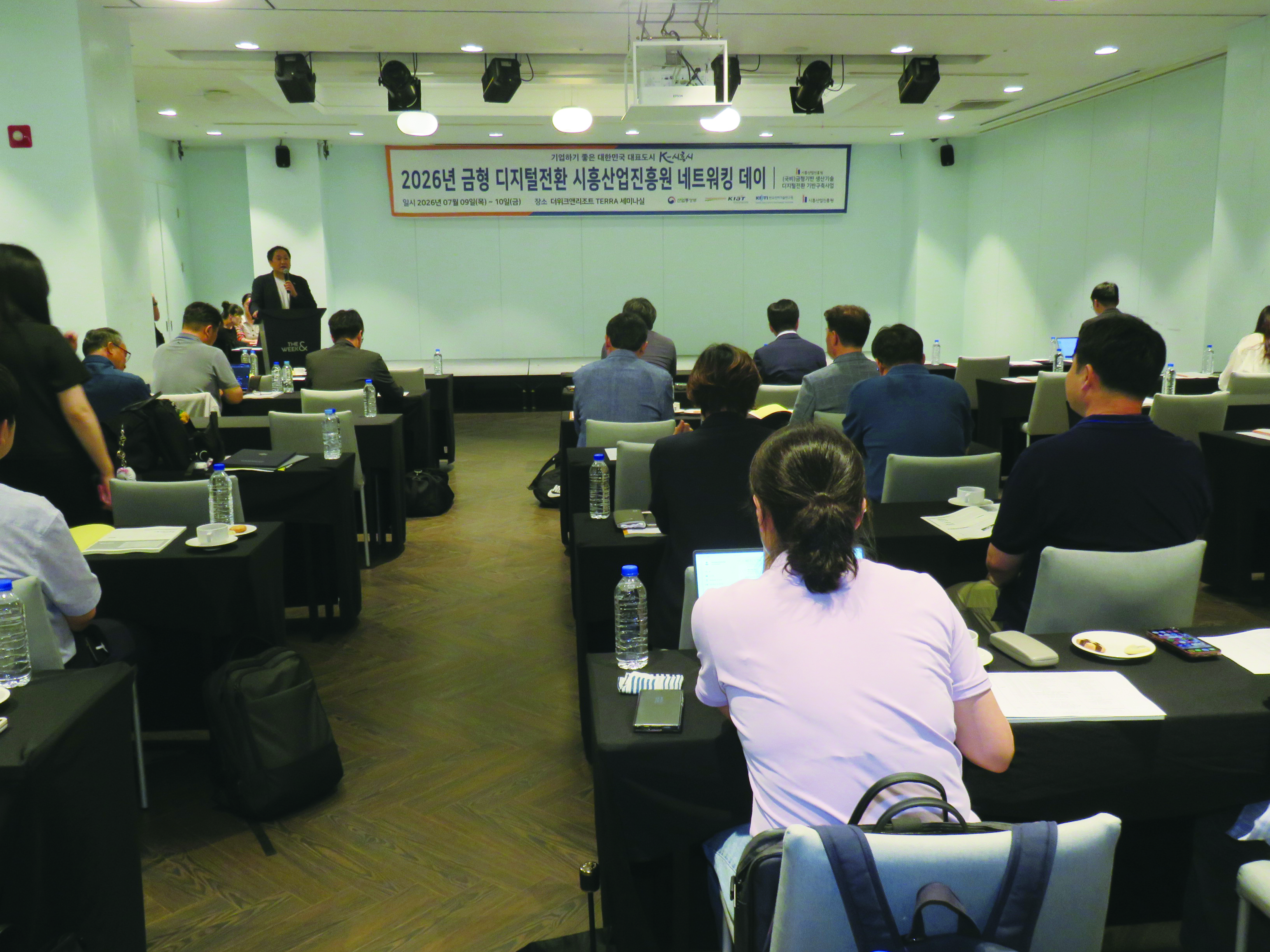 기사제목